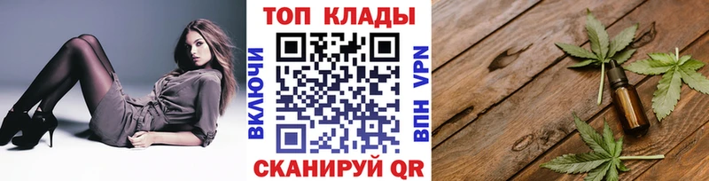 Купить наркотики цена Гулькевичи МАРИХУАНА  А ПВП  Амфетамин  Меф  Гашиш 