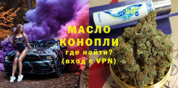 эйфоретик Верхнеуральск