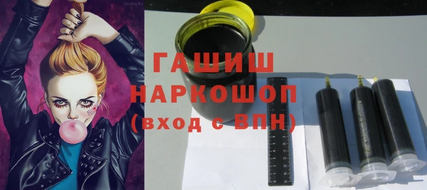 эйфоретик Верхнеуральск