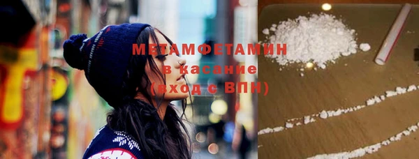 гидропоника Верея