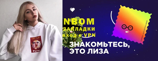 гидропоника Верея