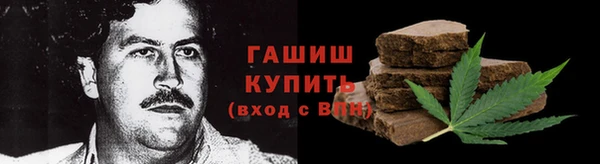 эйфоретик Верхнеуральск
