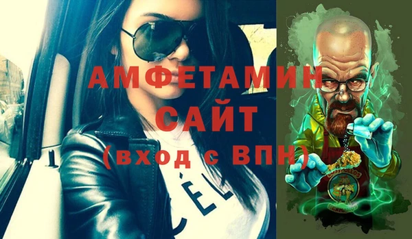гидропоника Верея