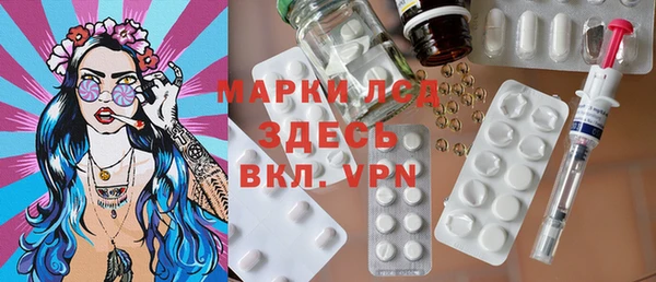 гидропоника Верея