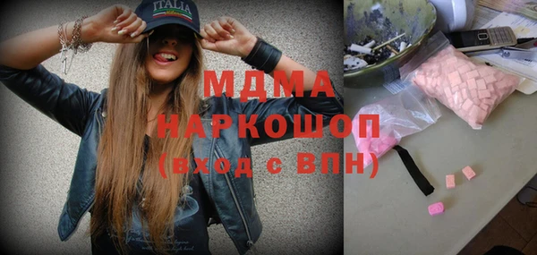 эйфоретик Верхнеуральск