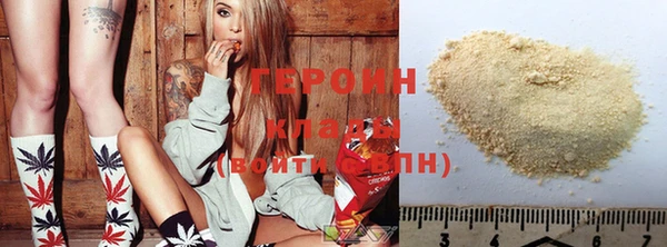гидропоника Верея