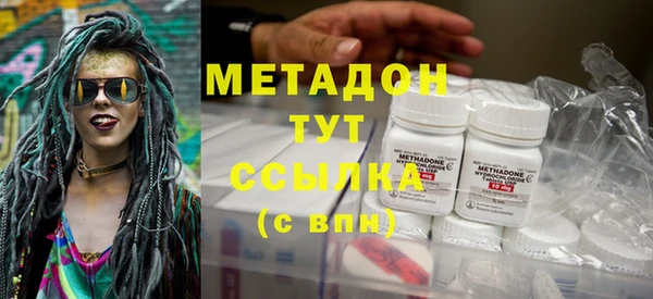 эйфоретик Верхнеуральск