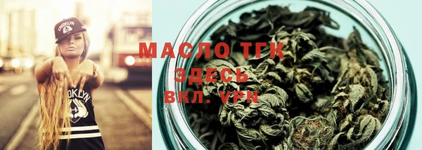 меф VHQ Каменногорск