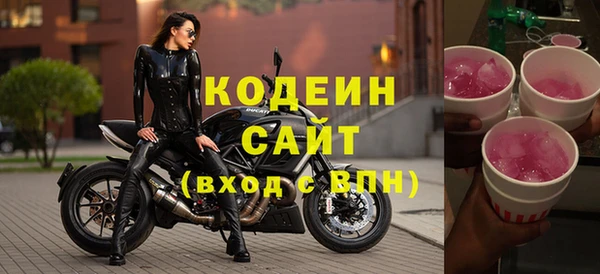 эйфоретик Верхнеуральск