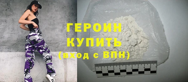 эйфоретик Верхнеуральск